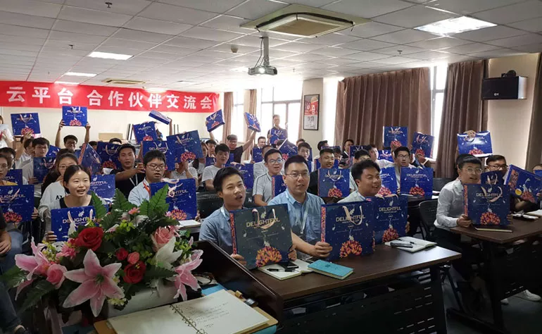 中秋品蟹会