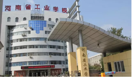 郑州网站建设